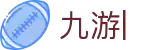 九游 (中国)官方网站-九游官网唯一登录入口
